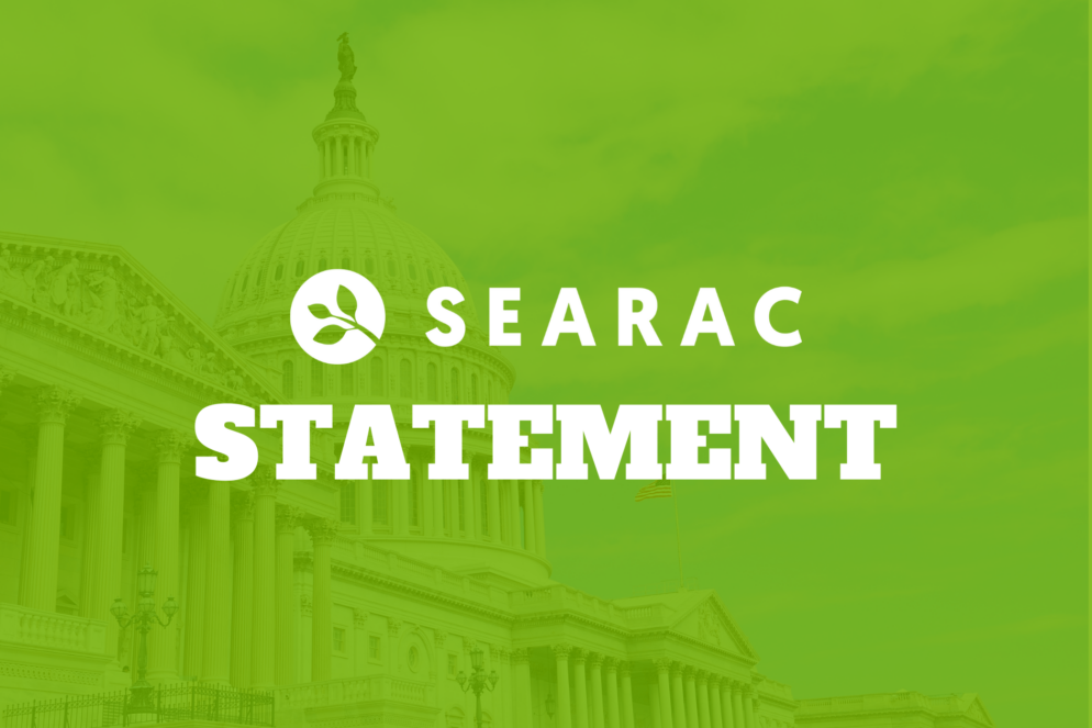 SEARAC Statement: image of Capitol building