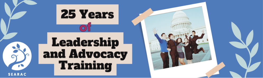 A banner image containing a Polaroid-framed image, with a group of individuals posing in front of the US Capitol Building. The text says 25 Years of Leadership and Advocacy Training