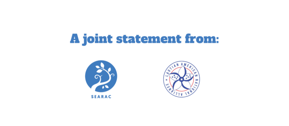 Joint statement with two logos