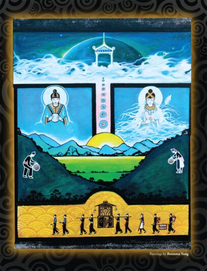 An illustration featuring mountains, the sun, water, and various individuals in Hmong attire