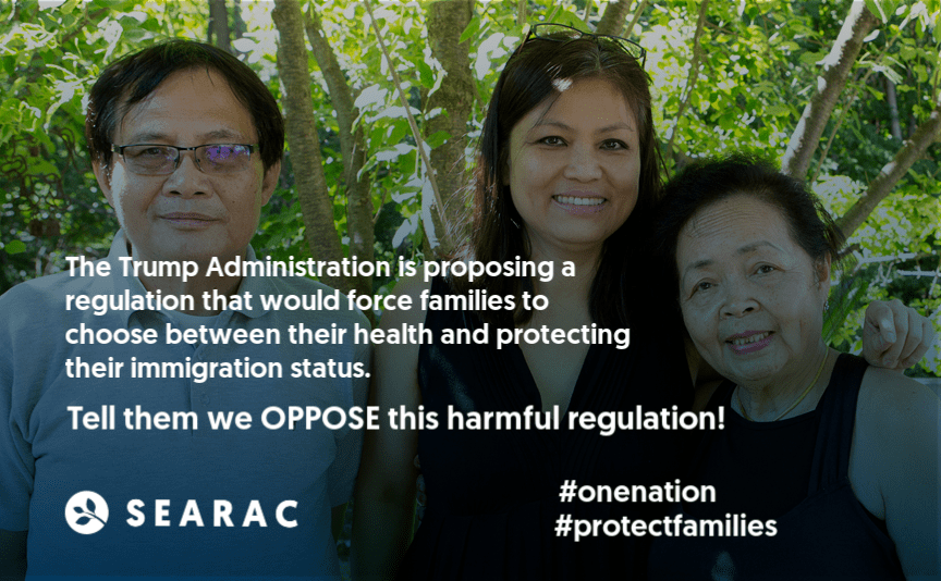 A family in the background and a quote in the foreground that says "The Trump Administration is proposing a regulation that would force families to choose between their health and protecting their immigration status."